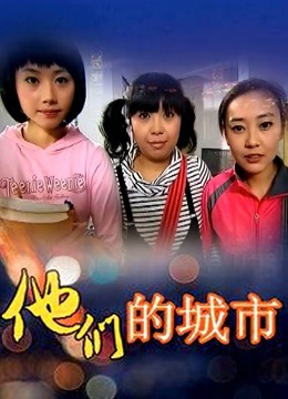 布丁大法-愛心女仆[121P 3V/1.23GB]